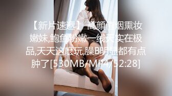 “你轻点，我老公打电话了”故意用力，看她敢不敢叫出声！ - 91视频_91自拍_国产自拍