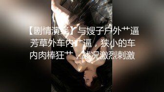 MDX-0240_不知火舞春心蕩漾_性愛格鬥絕對降服官网