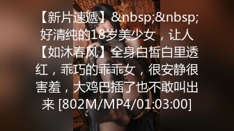 给大家分享一下大奶孕妇！常州市武进区 陈欣茹 怀孕临产前要操逼 老公不敢操 只能找我来帮忙了