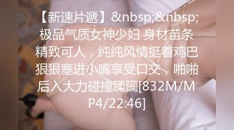 175CM气质美少妇到家中啪啪,这身材配上丝袜和性感内衣让你无法抵挡住诱惑!