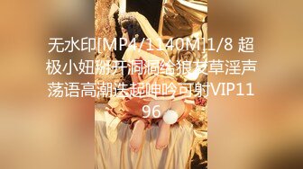 Onlyfans.极品御姐Tiffanyleiddi.合集【146V】  (143)