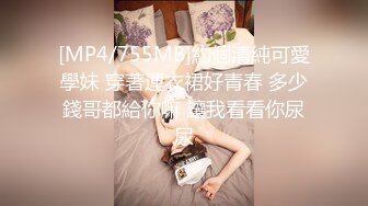 肤白水嫩的清纯小美女酒店和帅男友体验高难度姿势啪啪,年龄不大会的还真多,逼毛稀疏,性感小翘臀,表情淫荡!