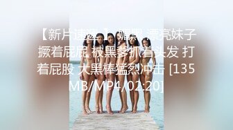 [MP4]肌肉男私教成功约到漂亮女学员 -这么好的身材每天操几次都不够