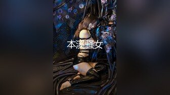 【极品抖音 稀缺资源】最新《疯狂抖音4》美女大尺度无下限 内部赤裸真空 作死露B露毛 内部真空无毛B 高清720P版