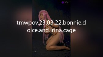 tmwpov.23.03.22.bonnie.dolce.and.irina.cage