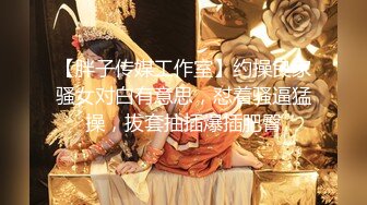 【新片速遞】圆润的骚奶子粉嫩的骚穴，女仆装诱惑镜头前自慰，大黑牛自慰骚逼特写，高潮喷水不断淫声荡语，精彩刺激不断[524MB/MP4/01:26:21]