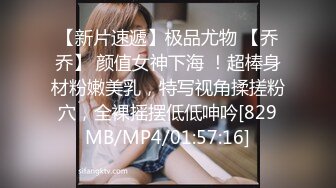 [MP4]麻豆传媒-可爱女生初次面试被禽兽老板揉虐 清纯美女处女作