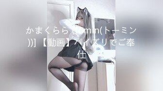 唾液たっぷりねっちょりベロチュー！長身美女のハメ潮濃厚セックス！