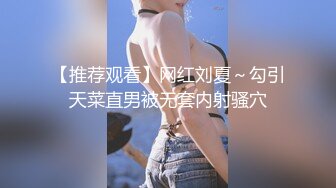 【完整版】两个饥渴难耐的小伙校园里互撸,被保安发现,结果狠狠的操了他们