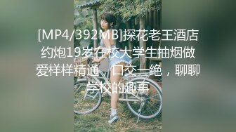 [MP4/321MB]91制片厂 91CM-254 近亲相奸我的继母▌神山奈奈▌