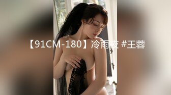 [MP4/ 1.93G] 温柔气质御姐很会展示自己的风情 床上妖娆姿势 黑丝大长腿白嫩乳房男人立马欲望沸腾