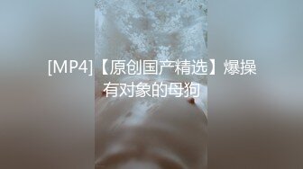 熟女阿姨 在家发骚了 在家紫薇叫声好销魂 看着还蛮有气质 年龄大了淫水还是这么多