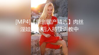 眼镜JK美眉被小哥哥无套最后连连求饶