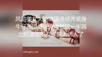 [MP4]10月收费精品唯美诱人推油打炮天然美乳金发美女被男技师抹油抠出高潮大肉棒爆操美女欲仙欲死大量潮喷