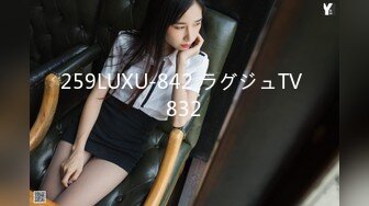 [MP4]STP25983 《精品?推荐》母狗女奴训练营【绳精病】系列大奶丝袜女模捆绑束缚双道具固定玩B强制高潮嗯嗯啊啊蠕动身体受不了 VIP2209