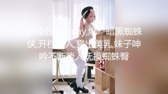 白丝居家护士制服诱惑