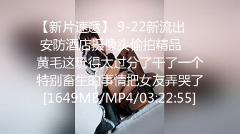 无水印[MP4/774M]11/15 钢琴老师才艺主播火辣艳舞逼逼掰开脱光弹钢琴唱给狼友听VIP1196