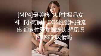 极品小妞女仆装啪啪，特写舔弄大屌口活很棒，撩起内衣露奶子