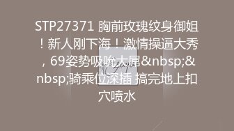 日常更新2023年9月1日个人自录国内女主播合集 【147V】 (124)