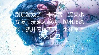 【新片速遞 】 《健身女神☀️泄密》万人追踪OnlyFans极品身材健身女汉子网红亚洲四姑娘私拍疯狂紫薇粉嫩蜜穴展现女人淫荡一面[4520M/MP4/01:30:02]