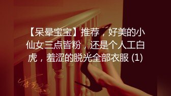 [MP4/401MB]网红泄密抖音68万女网红被同城榜一大哥约到KTV唱歌 勾引大哥包厢直接开干