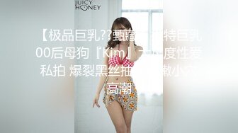 [2DF2] 小陈头星选长相甜美黑衣萝莉萌妹子啪啪张开双腿摸逼调情猛操[MP4/172MB][BT种子]