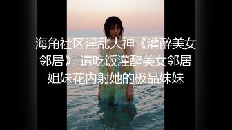 [MP4]泡泡没人爱性感苗条身材美少妇全身抹油自慰，露奶装翘起屁股假吊摩擦手指扣弄抽插