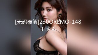 [新]FC2-PPV-4370015 制服学生妹，美穴吸引人