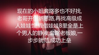 [MP4/ 673M]&nbsp;&nbsp; 唯美性爱印象摄影高价约拍00后清纯班花无套闯红灯啪啪口爆 穿制服啪啪 完美露脸 侧面广角