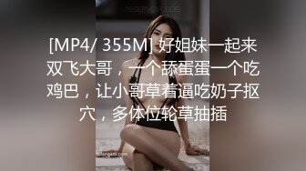 科技园蹲守 素花裙长发美女 八字形穴毛 肥厚湿润的阴唇