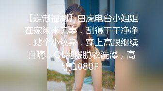 [原创]黑丝白袜双马尾长腿骚妹妹必须站起来蹬才对得起这条母狗