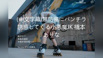 【新片速遞】【果贷合集又来了】❤️最新一期的果条果贷系列35位[3970M/MP4/02:11:31]