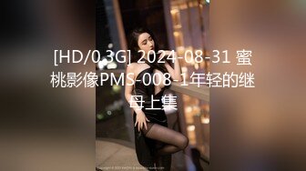 【ed mosaic】老公欠债被高利贷挟持2000元出卖老婆被群p-pony