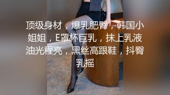 【新片速遞】&nbsp;&nbsp;⚫️⚫️人妻少妇控必备，粉丝专属91淫荡夫妻【盘丝大仙】VIP福利，各种紫薇啪啪呻吟声好听，对话超级淫荡[991M/MP4/35:33]