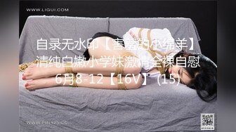 [MP4/4.63G]7-2Hotel偷拍系列 乐橙极品大奶激情两夜性感自慰