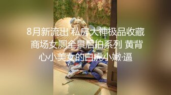 [MP4]星空无限传媒 XKQP35 勾引房东的骚货女租客 赖畇希