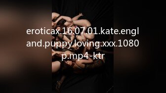 eroticax.16.07.01.kate.england.puppy.loving.xxx.1080p.mp4-ktr