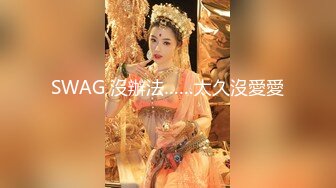 【库宝宝】顶级绿播女神下海全网第一美 秒杀网红完美尤物 (2)