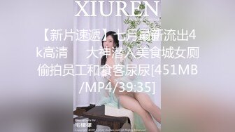 [MP4]STP27380 真 网红女神！颜值区女主播难得小露！掏出大奶子揉捏&nbsp;&nbsp;极品一线天肥穴特写 掰开粉穴看洞洞 VIP0600