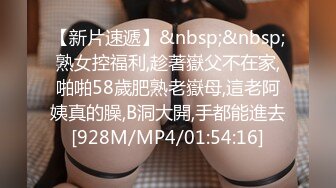 [MP4]STP26508 ?网红女神? 最新超人气爆乳貌美少女▌小桃酱▌师生虐情 JK女学生的淫荡生活 老师肉棒爆肏学生嫩穴内射 VIP0600