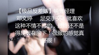 推荐！女神快被操废了【小萱啊】无套狂插！爽的嗷嗷叫！骚逼被干得眼神迷离大白兔[ (2)