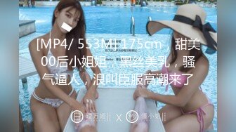 乌克兰美女Mila Azul的Onlyfans最新大合集，各种道具秀尺度更大，肛塞、假jb、电动玩具自慰【730V】 (74)