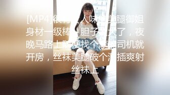 真实露脸高端约炮！推特大佬【粉红君】3K约战极品颜值19岁E奶萝莉型美女，楚楚可人经验不多初恋般的感觉2K原版 (2)