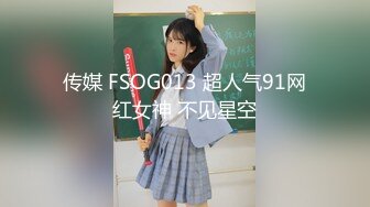 [MP4/989M]2/2最新 骚女【颜射颜射女神】爱3P两根大屌抽插VIP1196