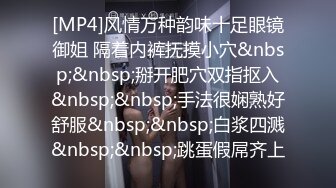 高挑皮内衣野性人妖舌头舔屁眼黏液晒满屁股拳头插入菊肉体三明治连连操