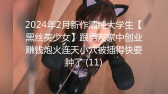 ★☆福利分享☆★2024.1.24露脸极品超美御姐【繁花女主角】横店演戏好几年 古装裸舞 大美女各种风格信手拈来！ (4)