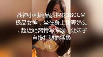 【某某门事件】抖音55W粉丝反差婊DJ跟同厂牌潮流小伙4p视频流出,一边被操还一边问你射了没？ (1)