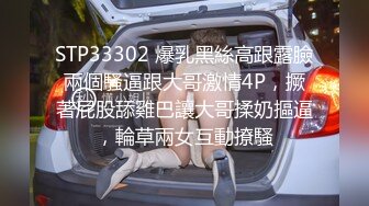 [MP4/ 507M] 新人下海甜美少女！和小男友激情操逼！骑乘位爆操紧致骚穴，抱着大屁股深插，肉感身材非常耐操