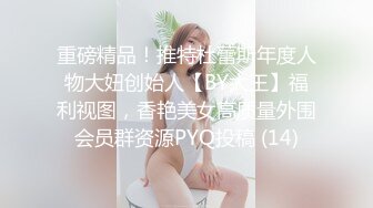 STP17793 【今日推荐】最强麻豆传媒映画国产AV巨制-性感女友的报复 在渣男友面前淫荡做爱 骚气爆表雪千夏