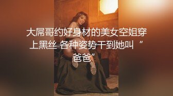 【酒店TP】高档酒店隐藏摄像头偷窥极品颜值美女洗澡 小巧玲珑的身体 粉嫩至极 很有撸点